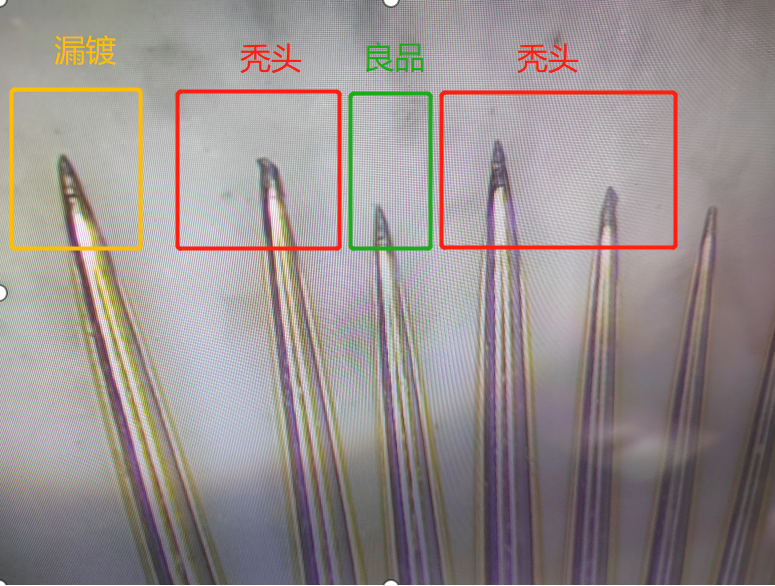 醫(yī)療微針電鍍常見不良問題剖析